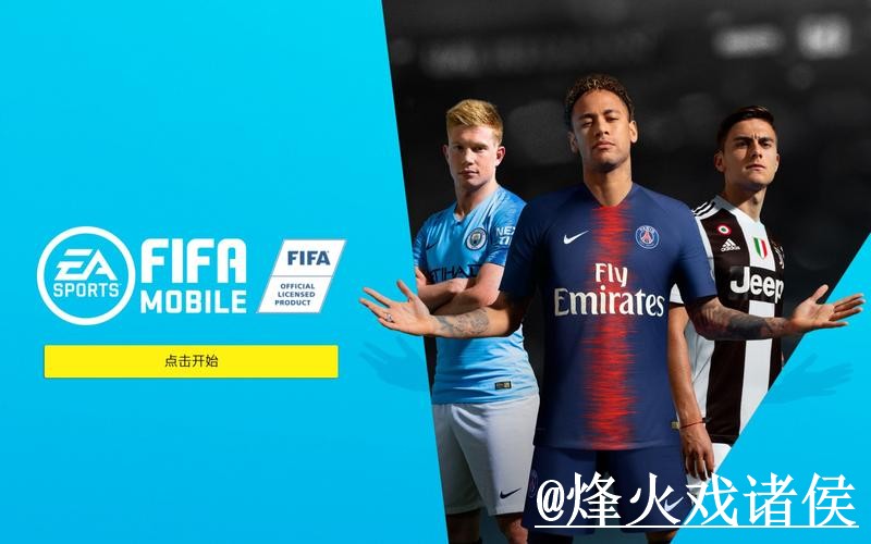 2026世界杯投注软件最佳推荐