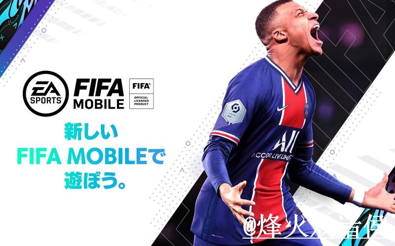 2026世界杯投注软件最佳推荐