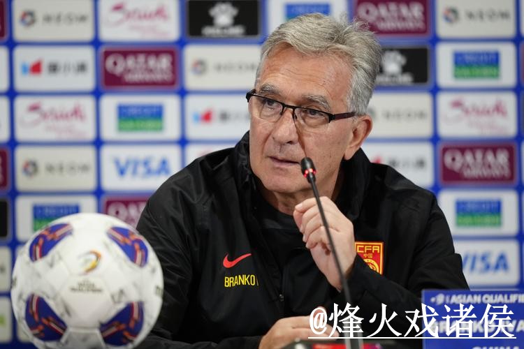 安卓全站世界杯盘口全攻略