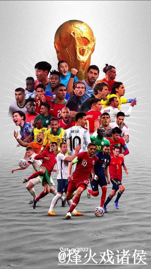 2026世界杯热门预测手机推荐