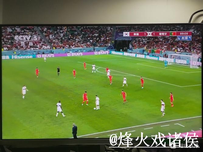免费观看2026世界杯直播完整网址 免费观看2026世界杯直播完整网址
